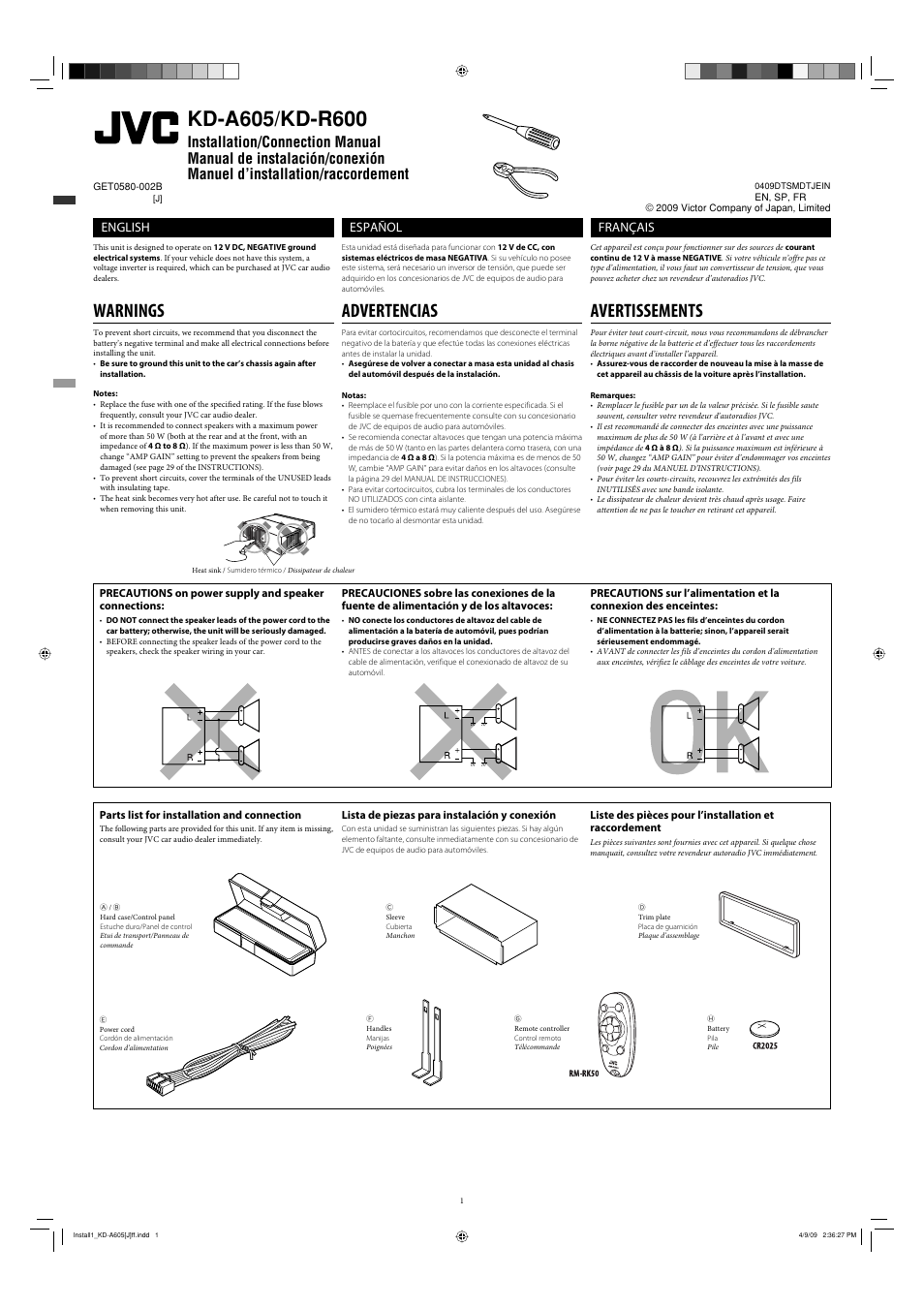 JVC KD-A605 User Manual | 4 pages