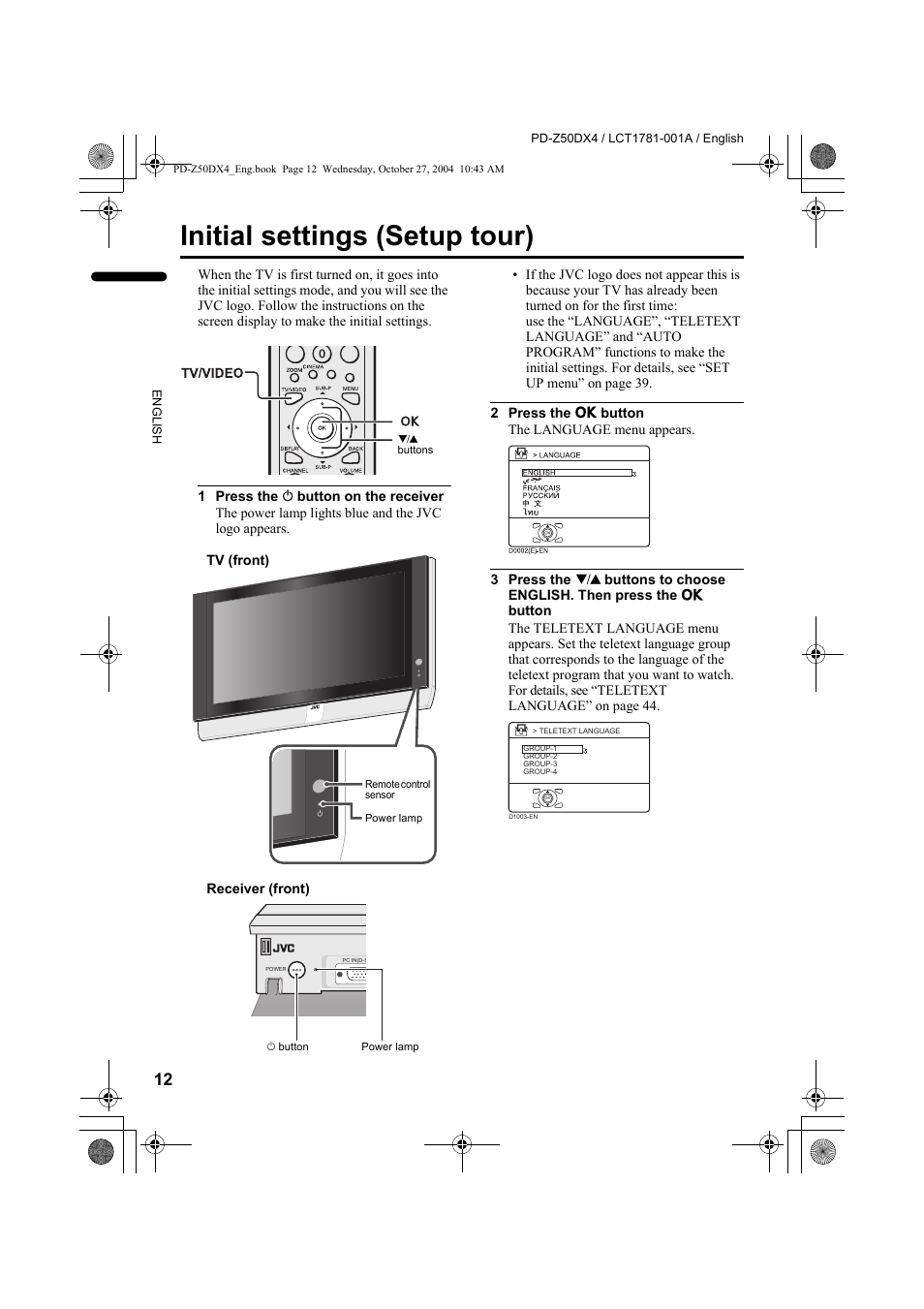 Initial settings (setup tour) | JVC 1104MKH-CR-VP User Manual | Page 14 / 60