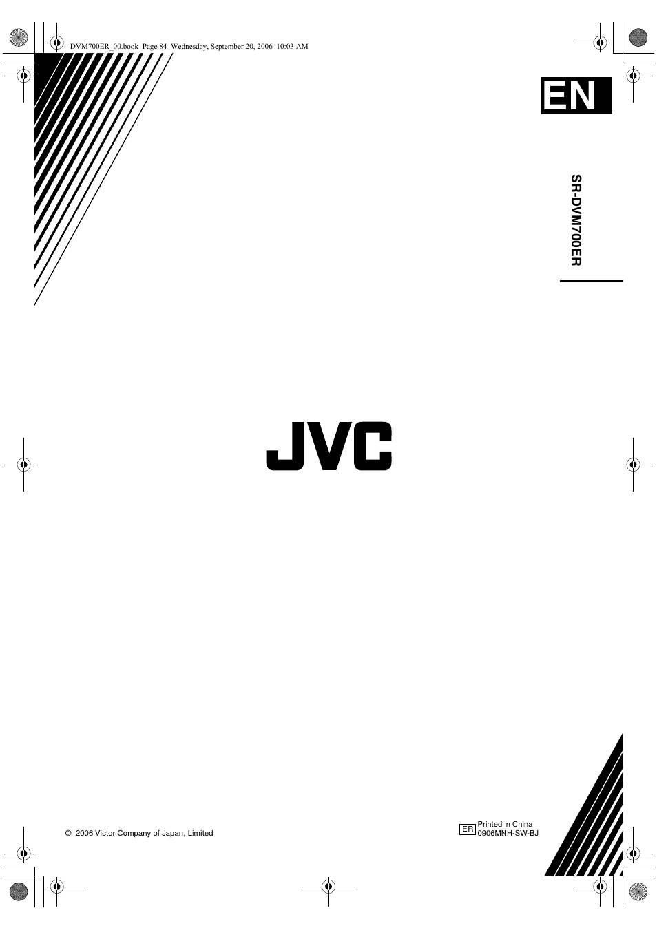 JVC SR-DVM700ER User Manual | Page 84 / 84