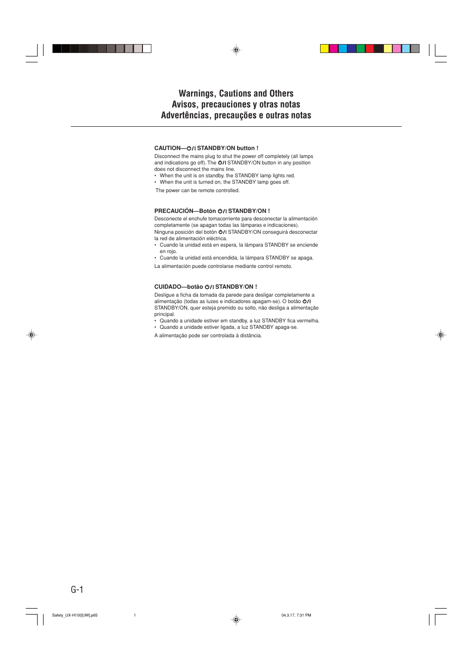 Warnings, cautions and others | JVC CA-UXH100 User Manual | Page 28 / 80