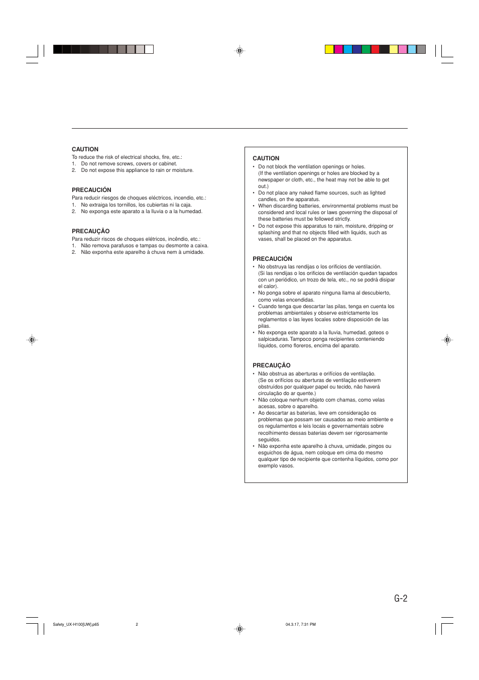 JVC CA-UXH100 User Manual | Page 29 / 80