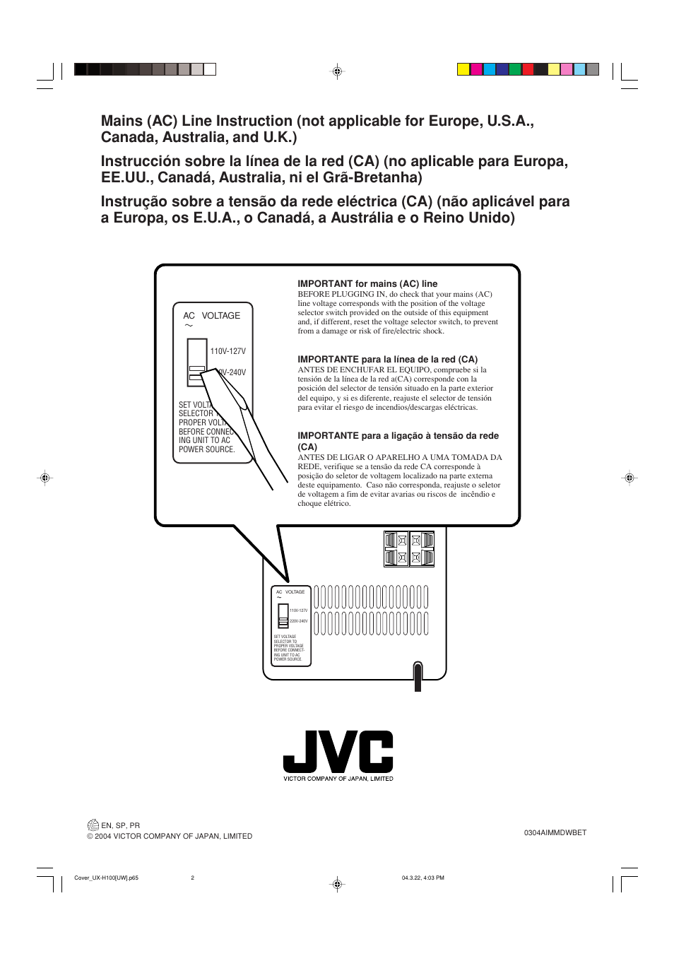 JVC CA-UXH100 User Manual | Page 54 / 80