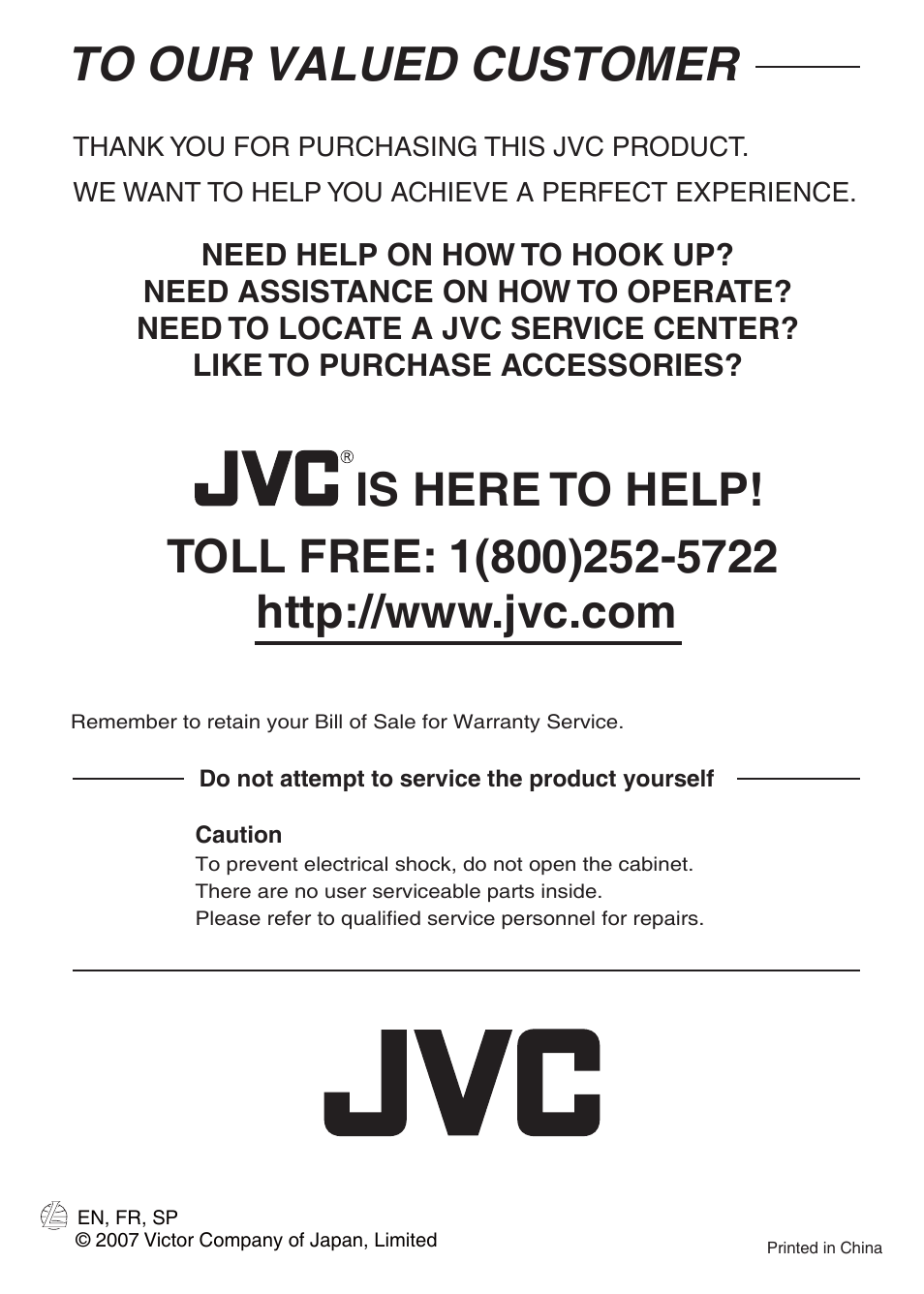 Is here to help | JVC ARSENAL CS-AW8240 User Manual | Page 16 / 16
