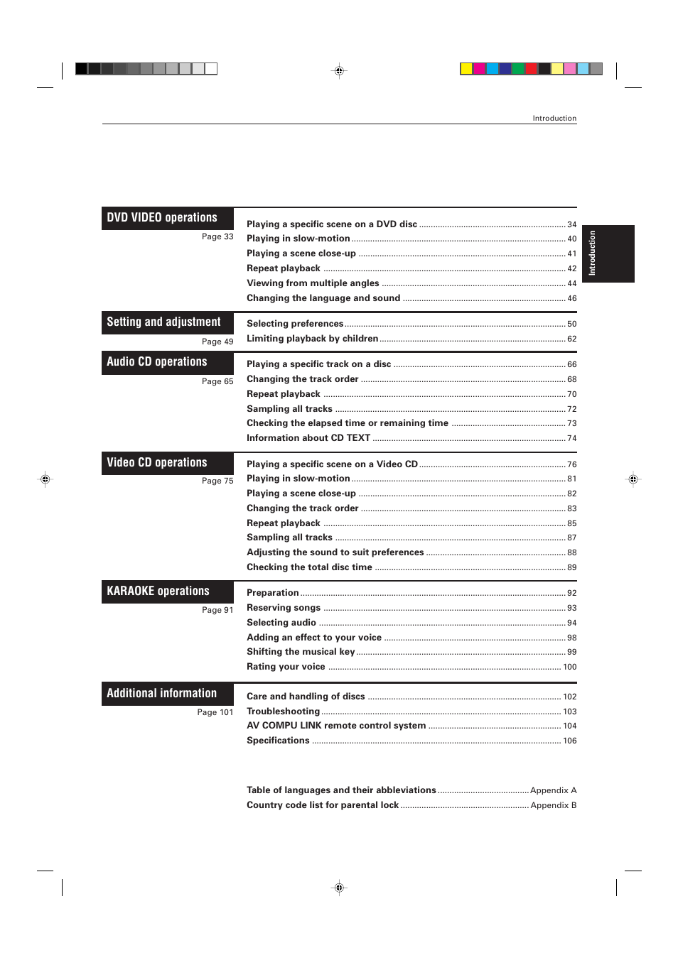 Karaoke operations | JVC XV-D705GD User Manual | Page 5 / 113