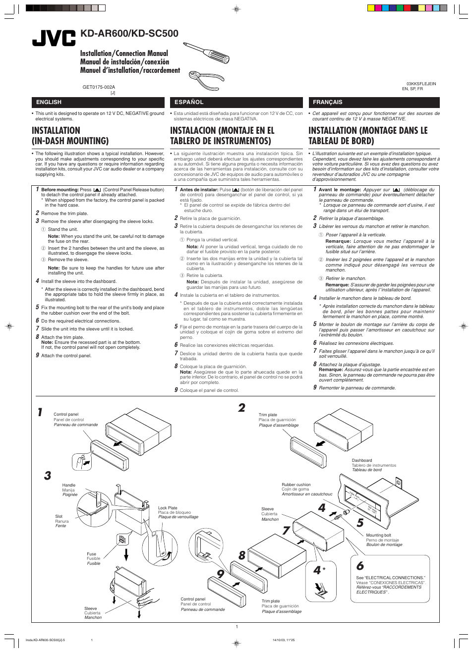 Installation/connection manual, Installation, Installation (montage dans le tableau de bord) | Installation (in-dash mounting) | JVC KD-AR600 User Manual | Page 44 / 47