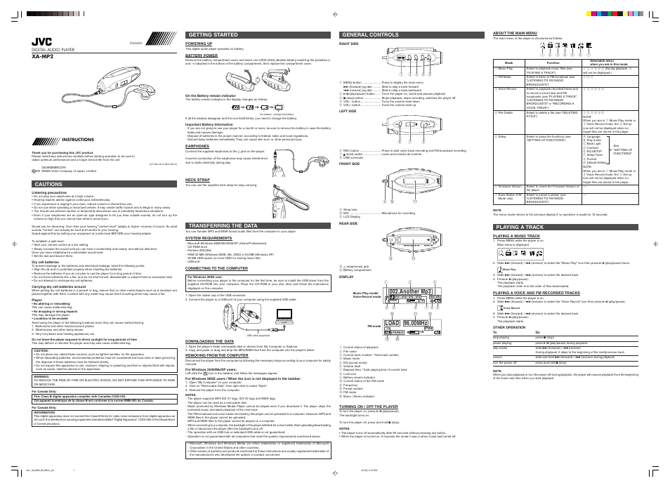 JVC DIGITAL AUDIO PLAYER XA-MP2 User Manual | 2 pages