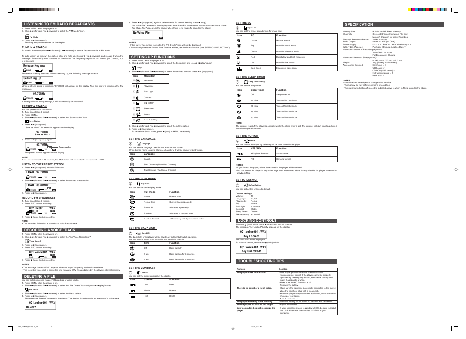 JVC DIGITAL AUDIO PLAYER XA-MP2 User Manual | Page 2 / 2