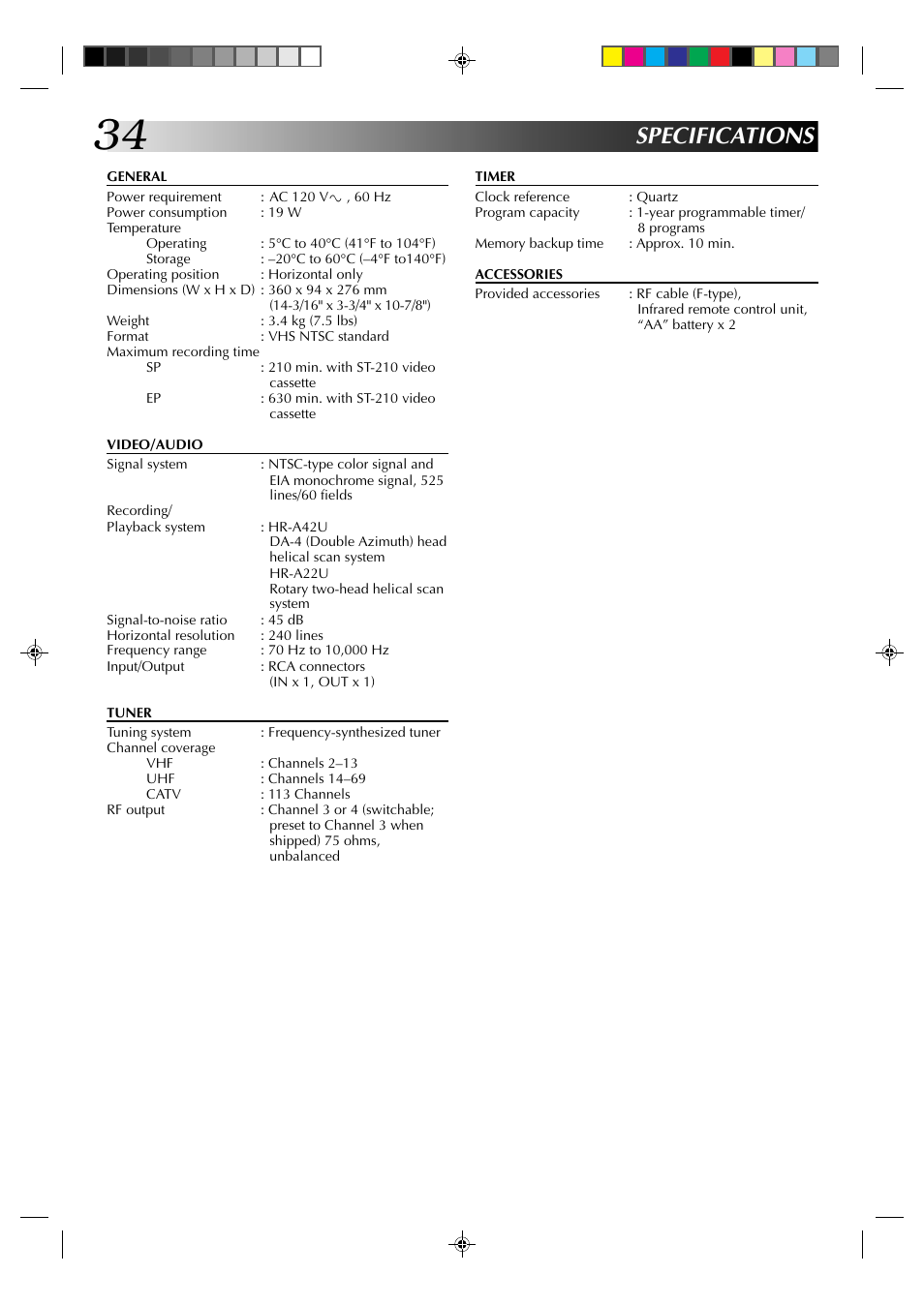 Specifications | JVC HM-A22U User Manual | Page 34 / 40