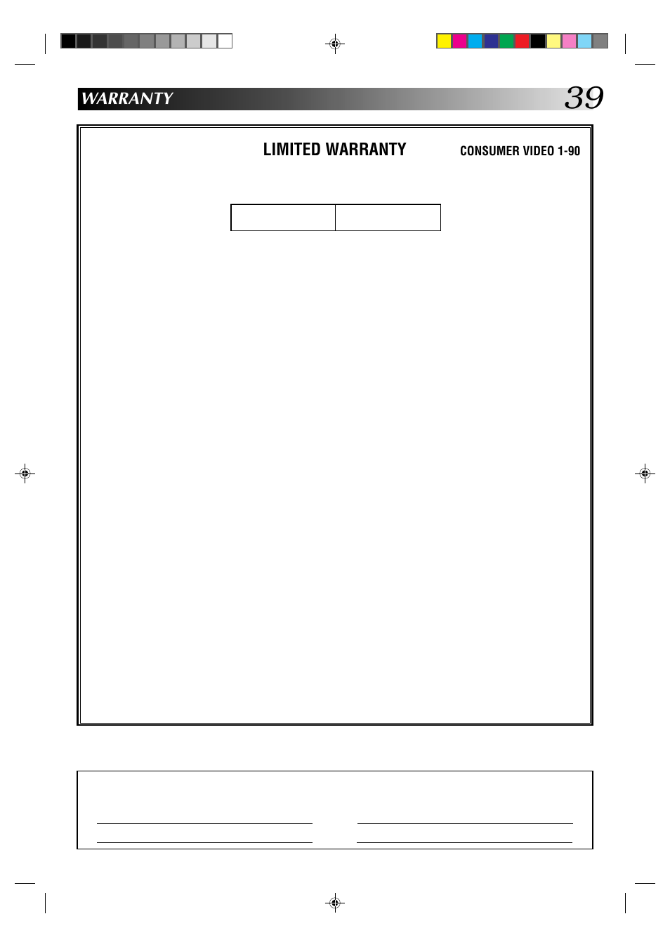 Limited warranty, Warranty | JVC HM-A22U User Manual | Page 39 / 40