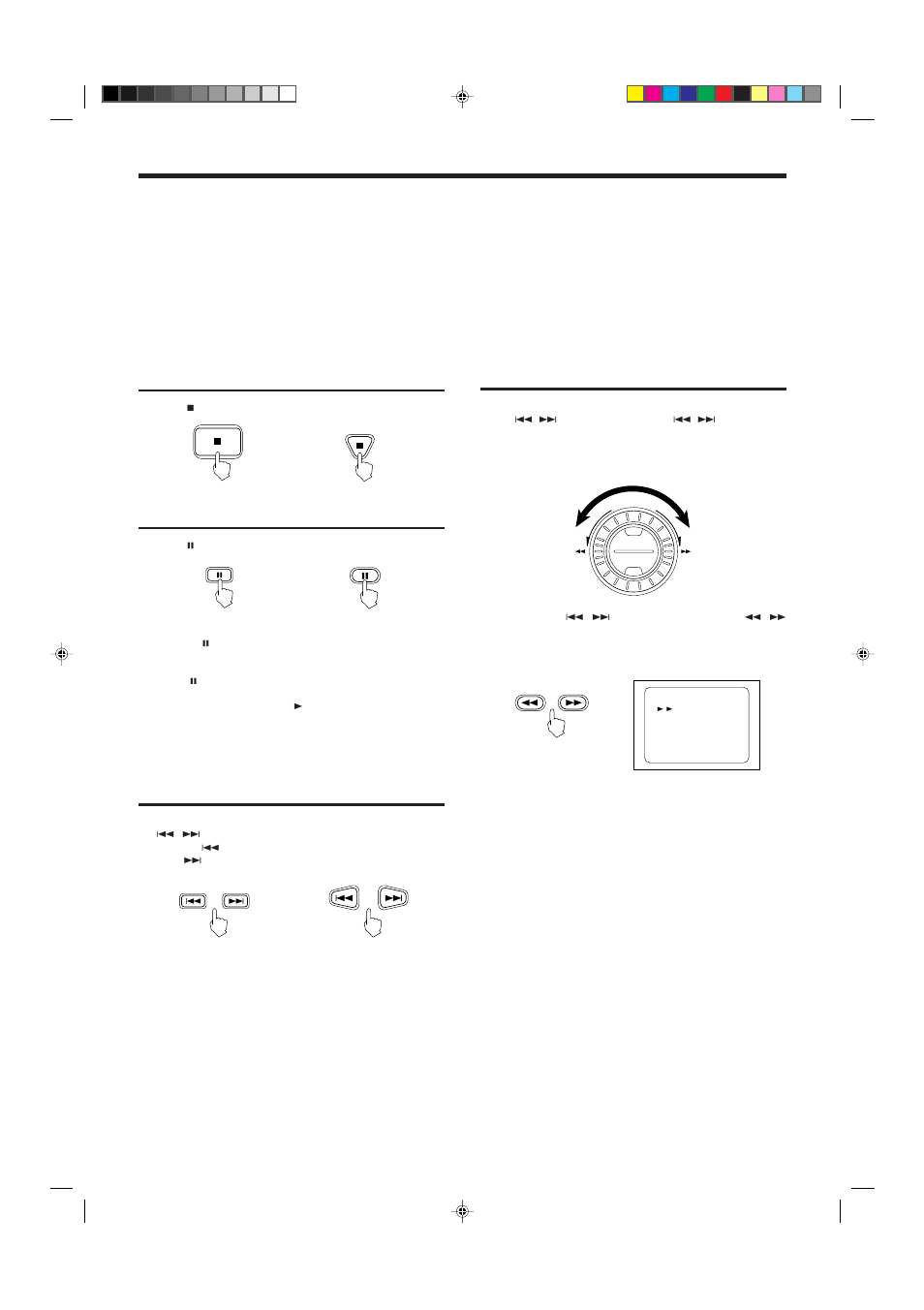 Basic operations stopping play, Skipping the track, Pausing play | Manual search | JVC XL-MV757TN User Manual | Page 12 / 32