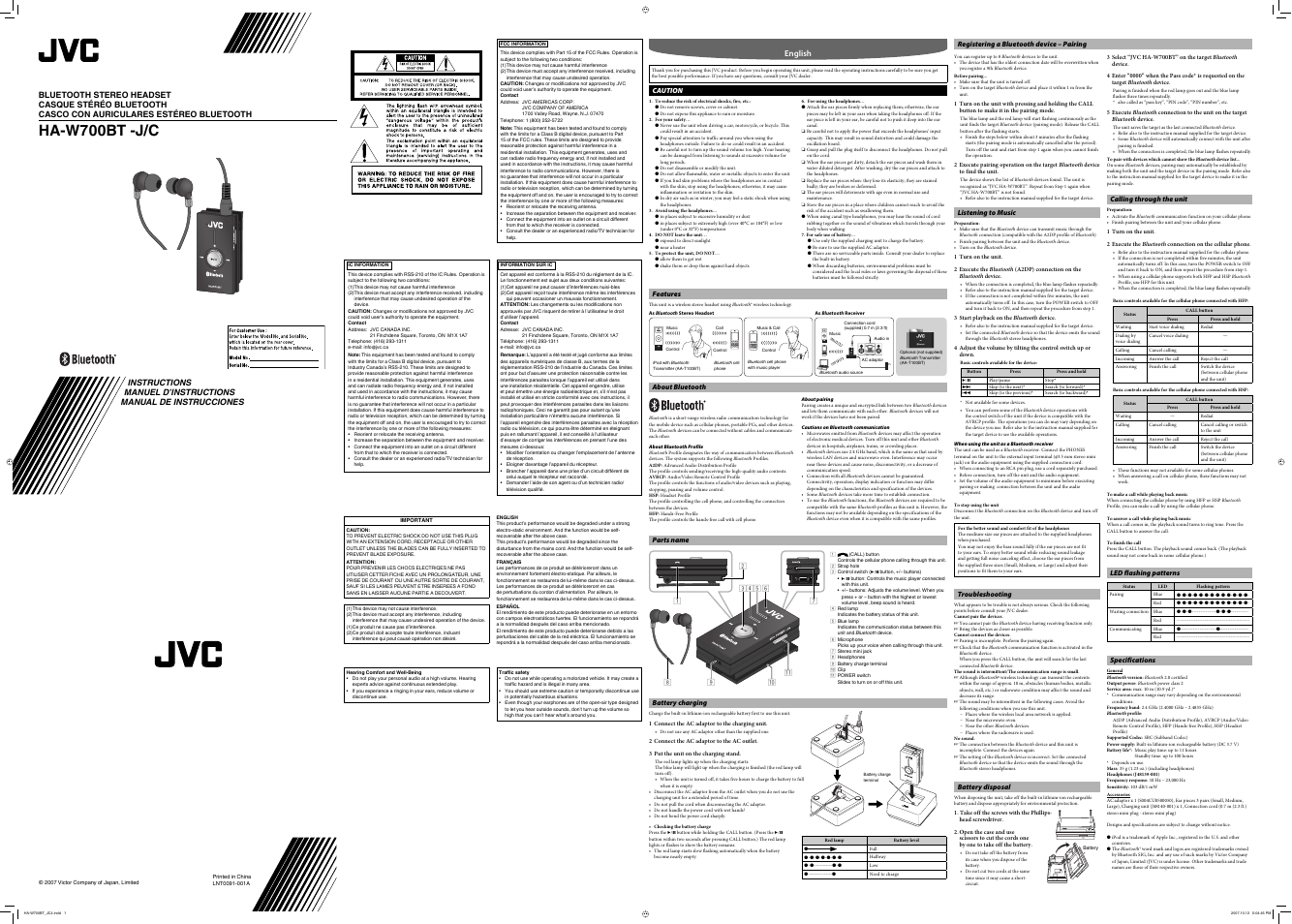 JVC HA-W700BT-C User Manual | 2 pages