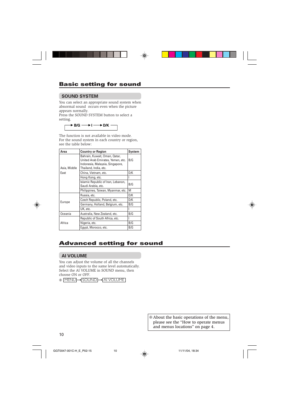 Basic setting for sound, Advanced setting for sound, Basic setting for sound advanced setting for sound | JVC AV-2103YE User Manual | Page 10 / 16