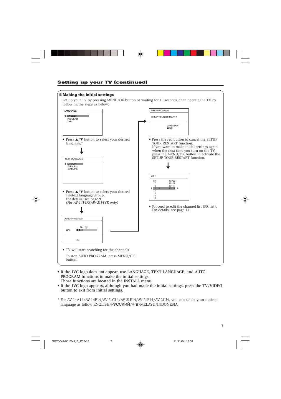 JVC AV-2103YE User Manual | Page 7 / 16