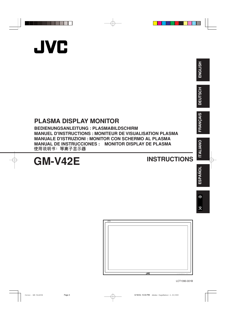 JVC GM-V42E User Manual | 43 pages