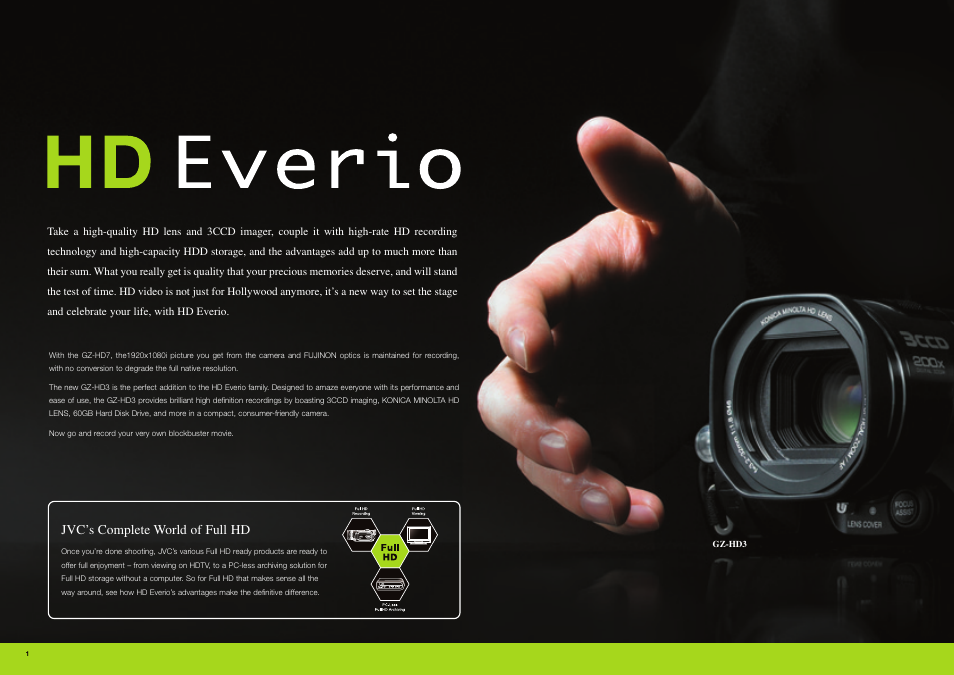Jvc’s complete world of full hd | JVC Everio GZ-HD7 User Manual | Page 2 / 12