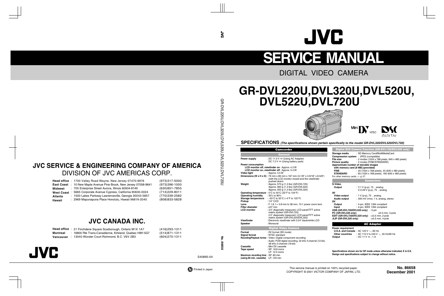 JVC DVL320U User Manual | 38 pages