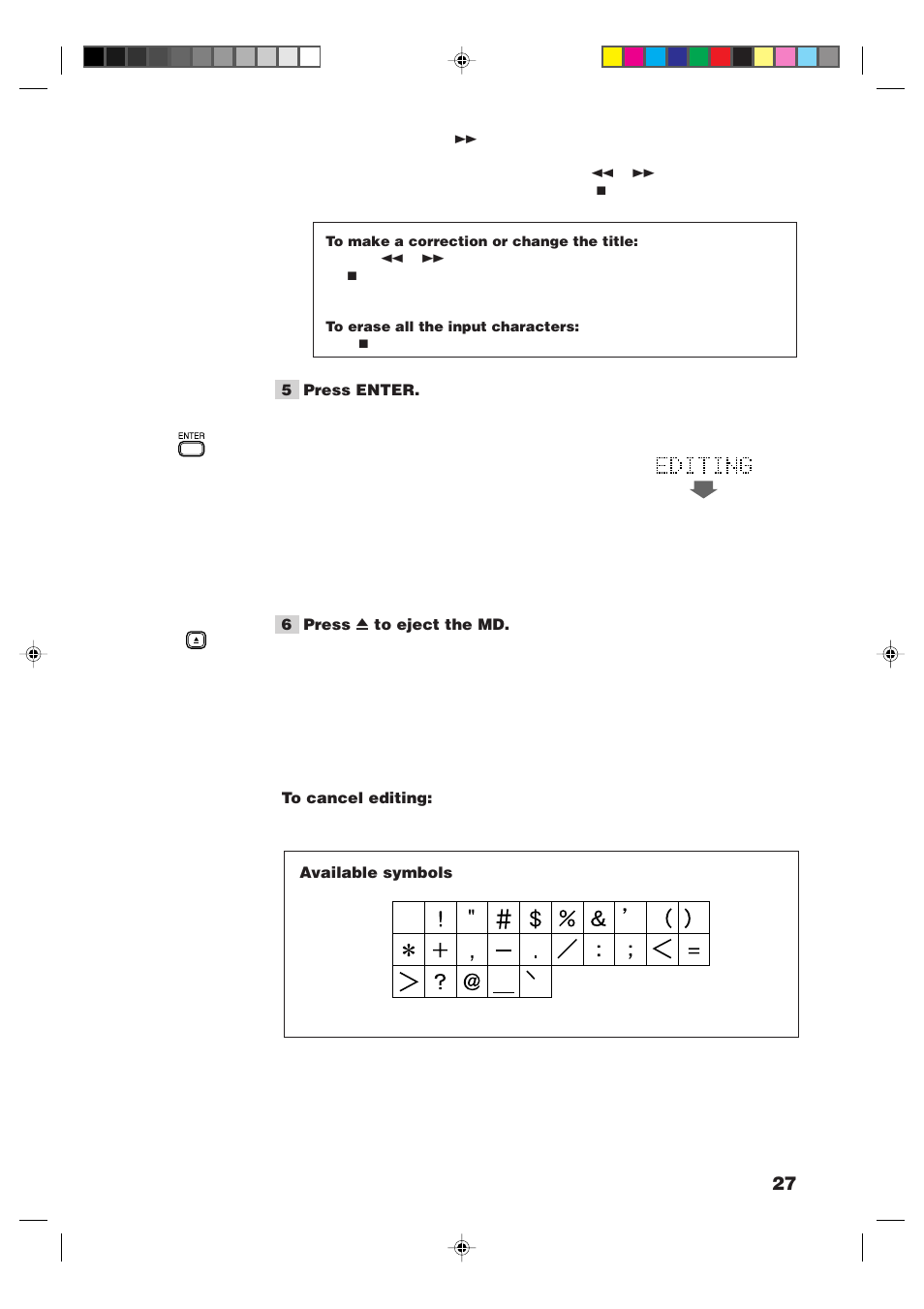 JVC XM-448BK User Manual | Page 29 / 44