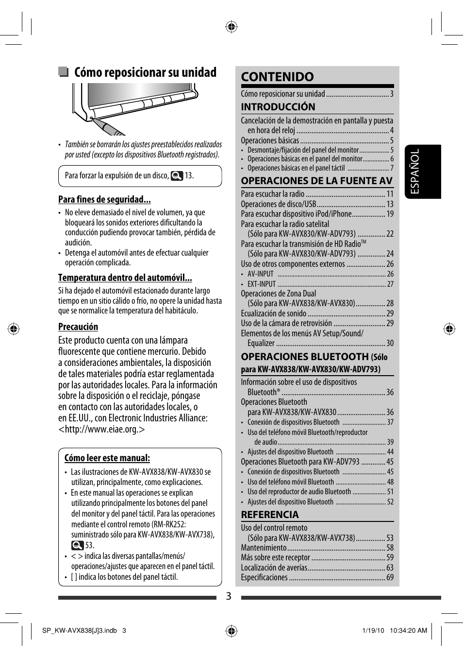 JVC KW-ADV793 User Manual | Page 73 / 147