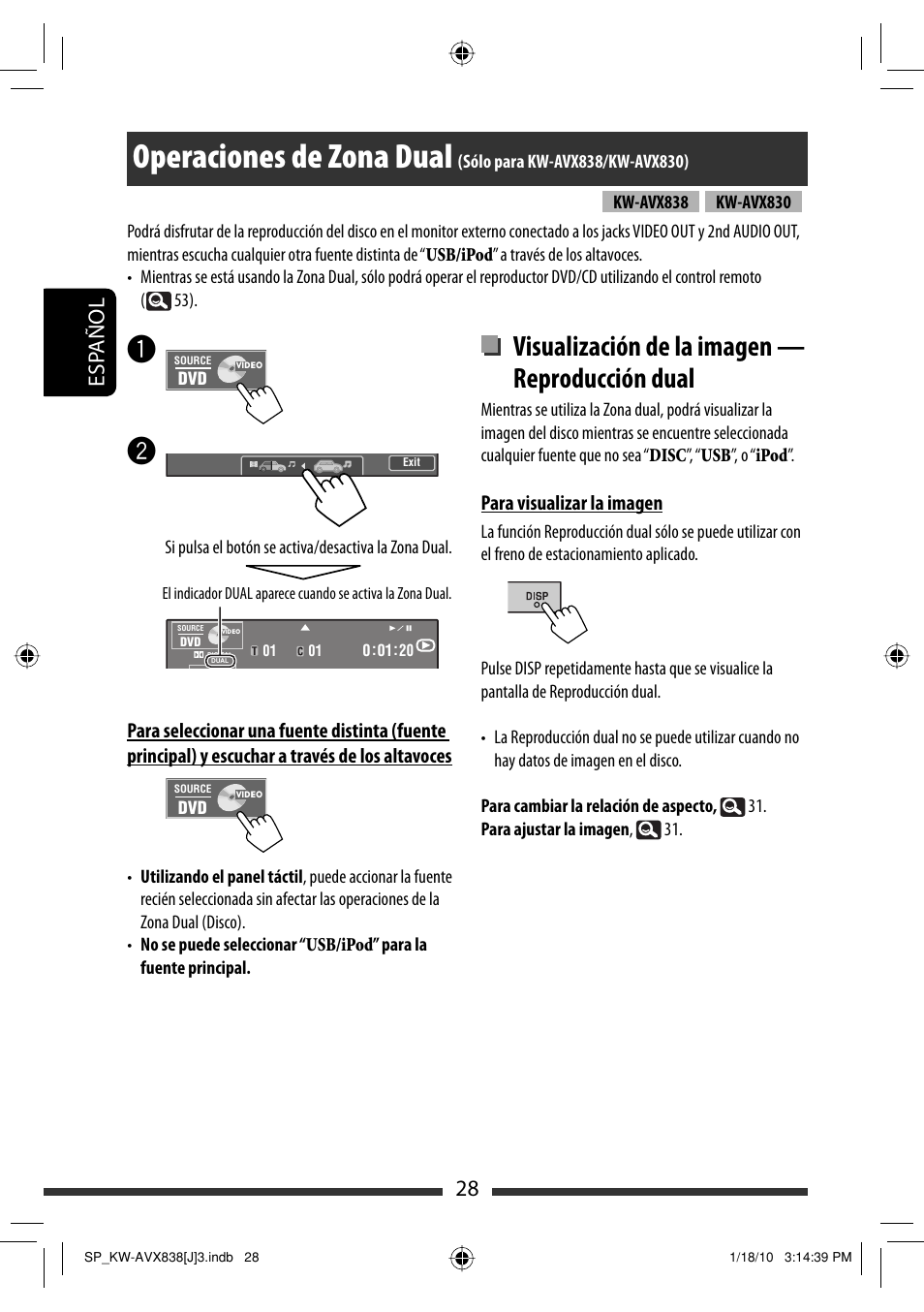 Operaciones de zona dual, Visualización de la imagen — reproducción dual, 28 esp añol | JVC KW-ADV793 User Manual | Page 98 / 147