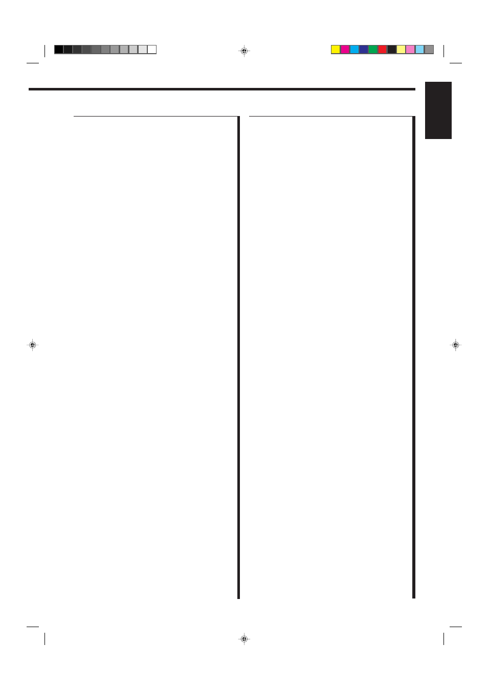 English | JVC RX-7000RBK User Manual | Page 53 / 60