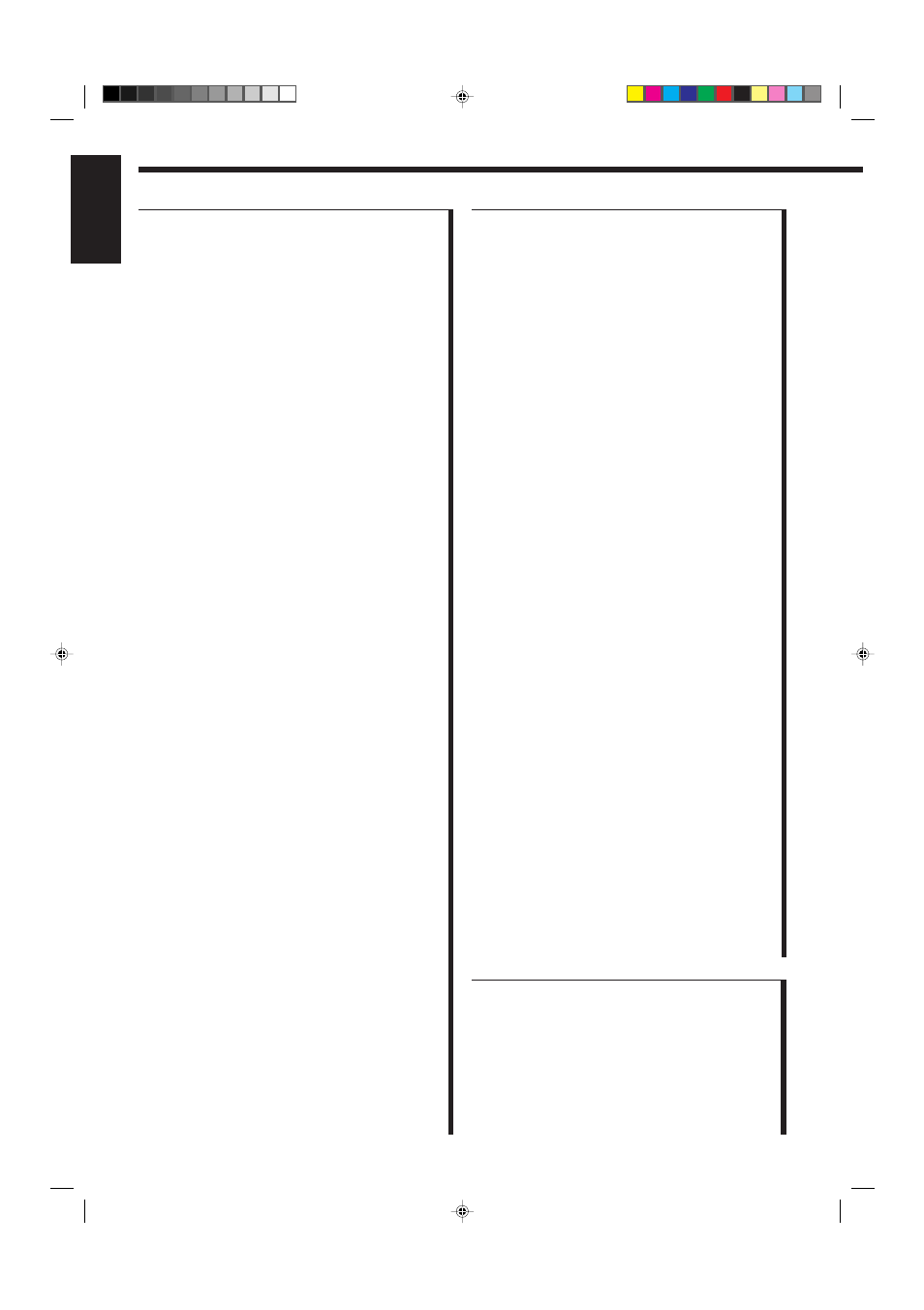 English | JVC RX-7000RBK User Manual | Page 54 / 60