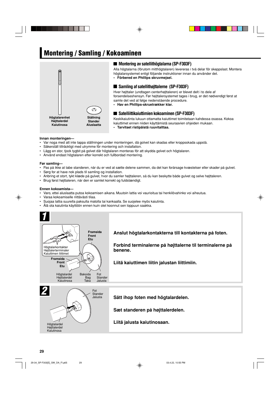 Montering / samling / kokoaminen | JVC SP-F303C User Manual | Page 30 / 48