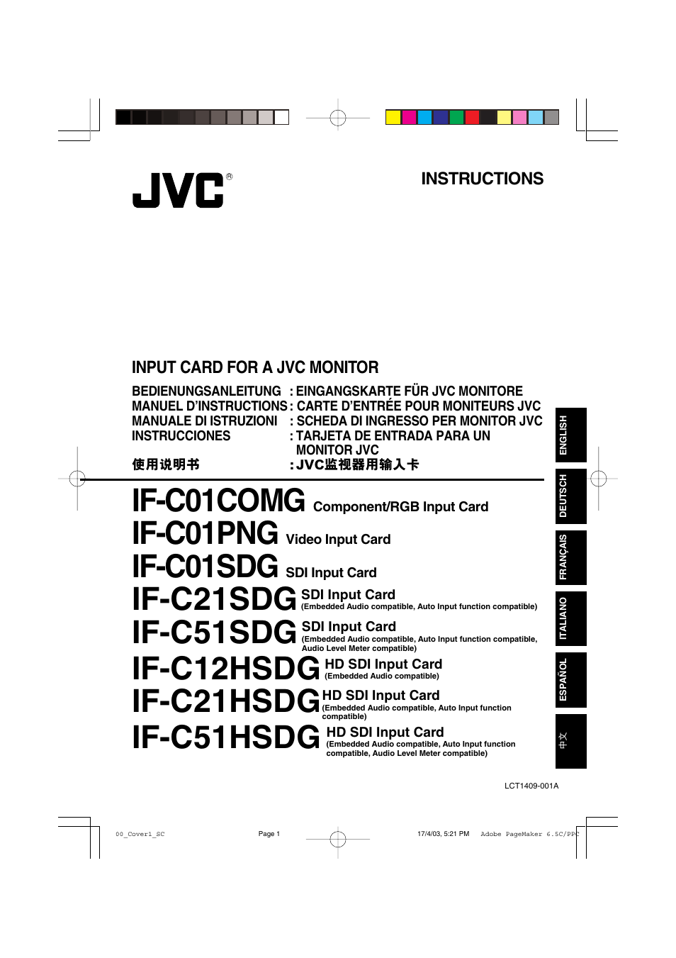 JVC IF-C21SDG User Manual | 64 pages