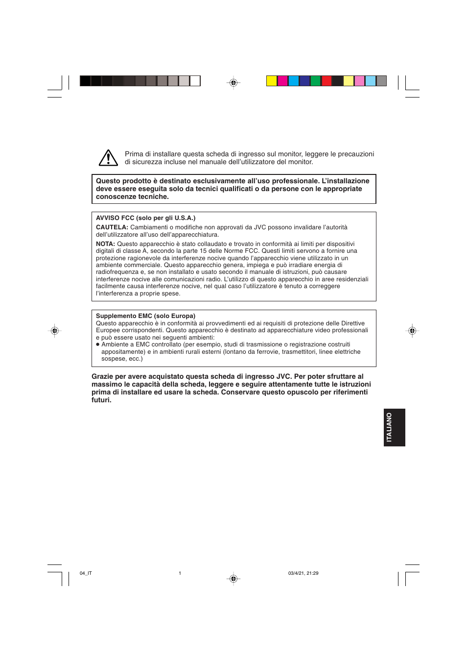 JVC IF-C21SDG User Manual | Page 33 / 64