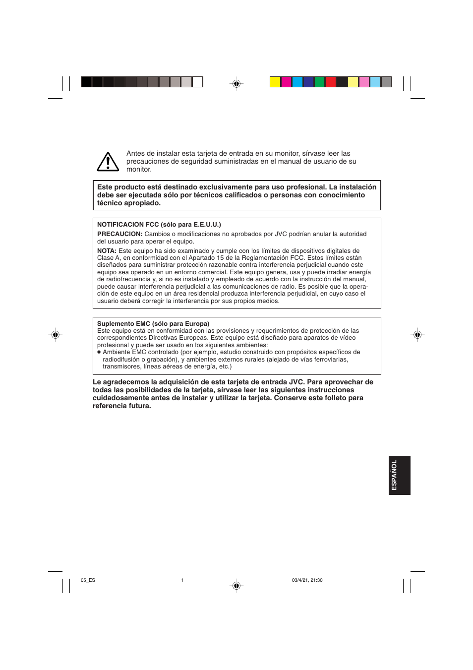 JVC IF-C21SDG User Manual | Page 43 / 64