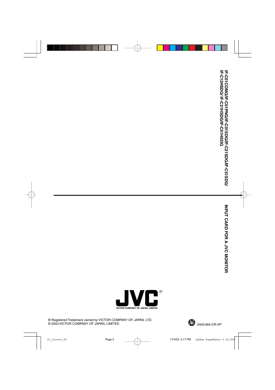 Input card for a jvc monitor | JVC IF-C21SDG User Manual | Page 64 / 64