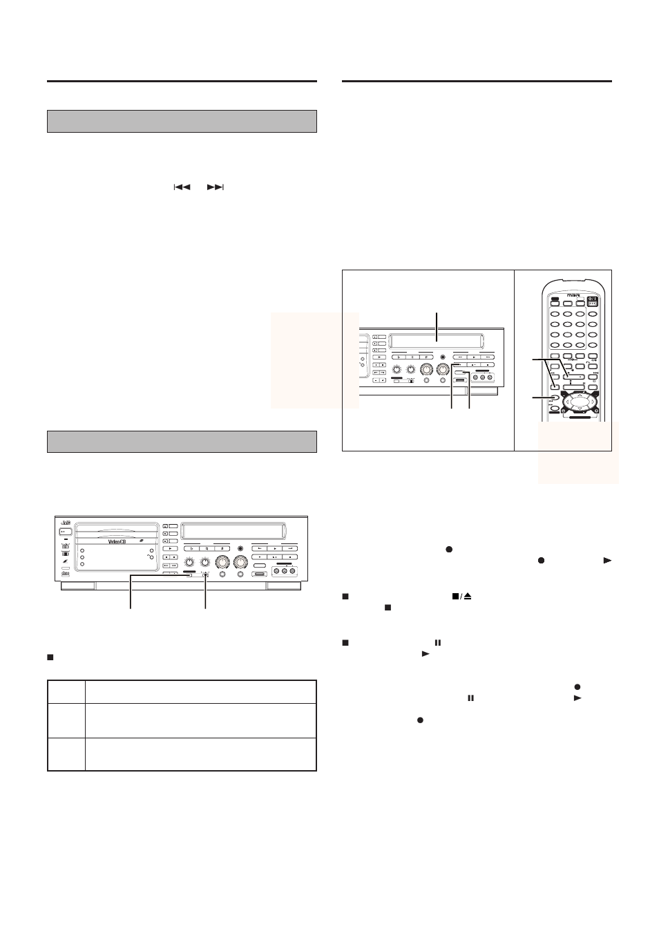 Playback features (cont'd), Recording, Before proceeding | Karaoke search, Spatializer | JVC HR-VCD1 User Manual | Page 20 / 32