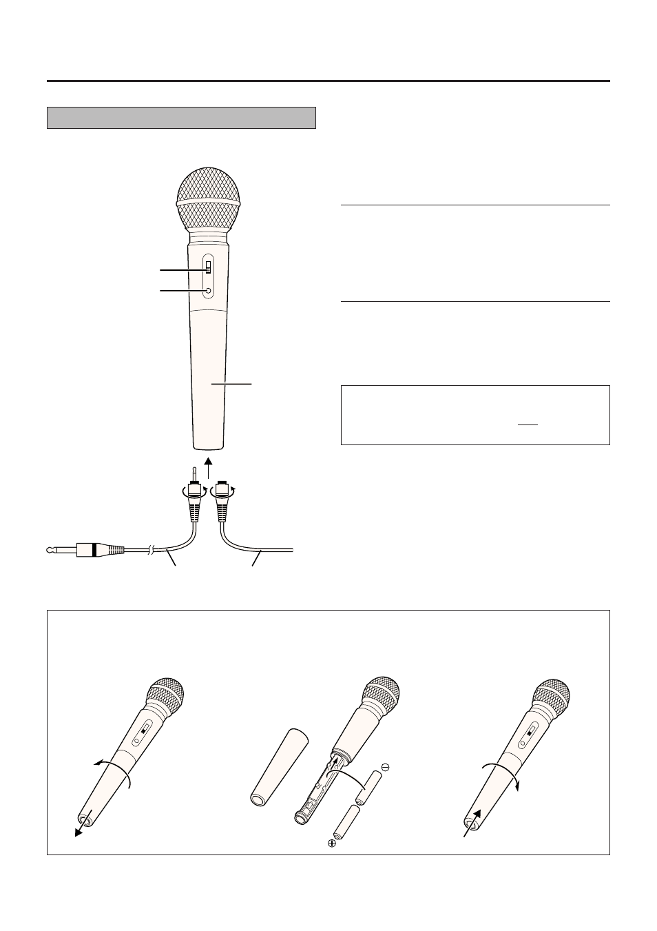 Karaoke features (cont’d) | JVC HR-VCD1 User Manual | Page 22 / 32