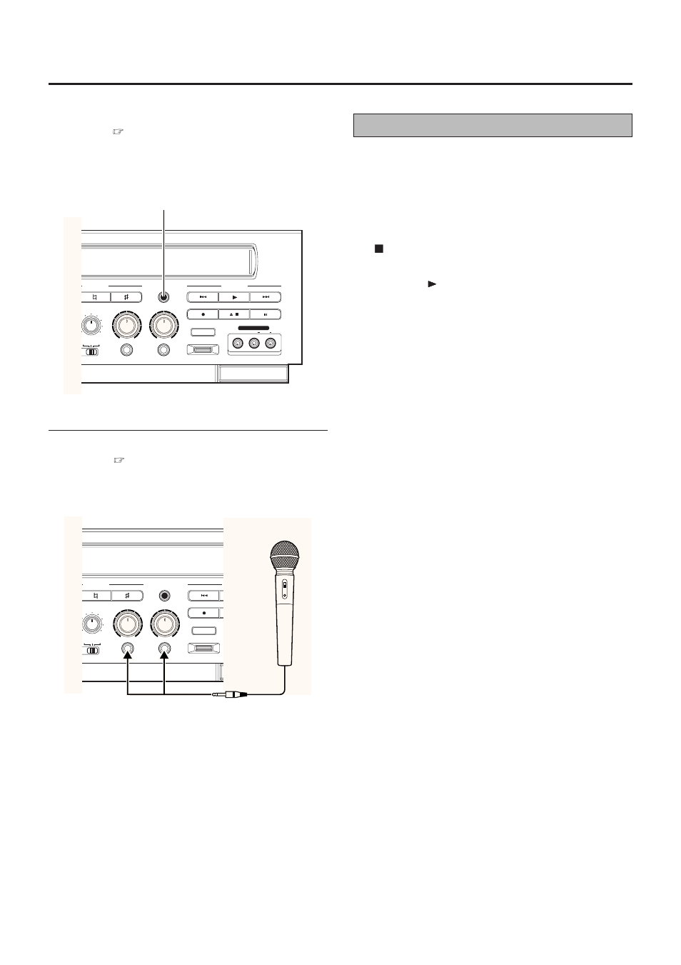Karaoke features (cont’d), Basic operations | JVC HR-VCD1 User Manual | Page 24 / 32