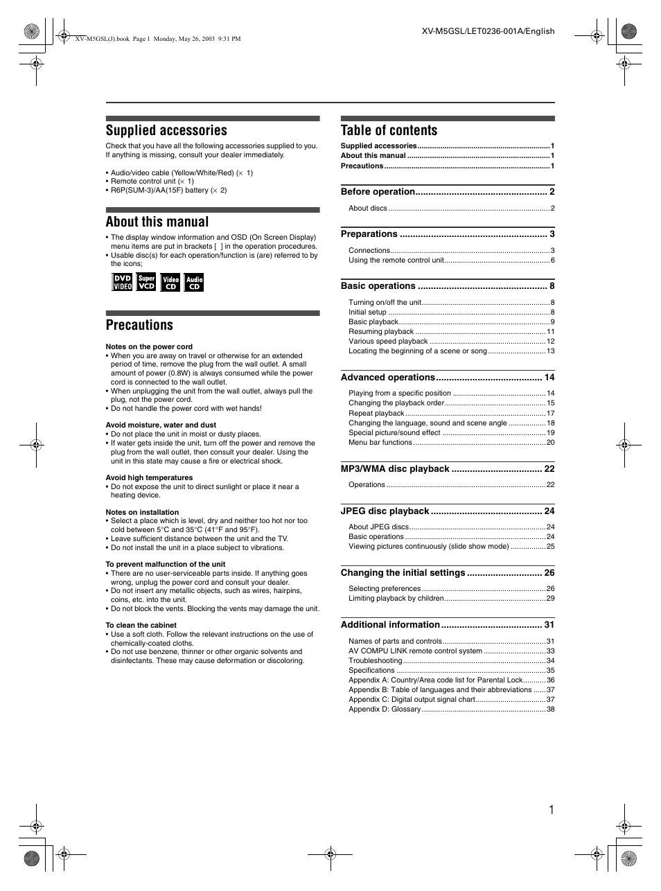 JVC XV-M5GSL User Manual | Page 3 / 43