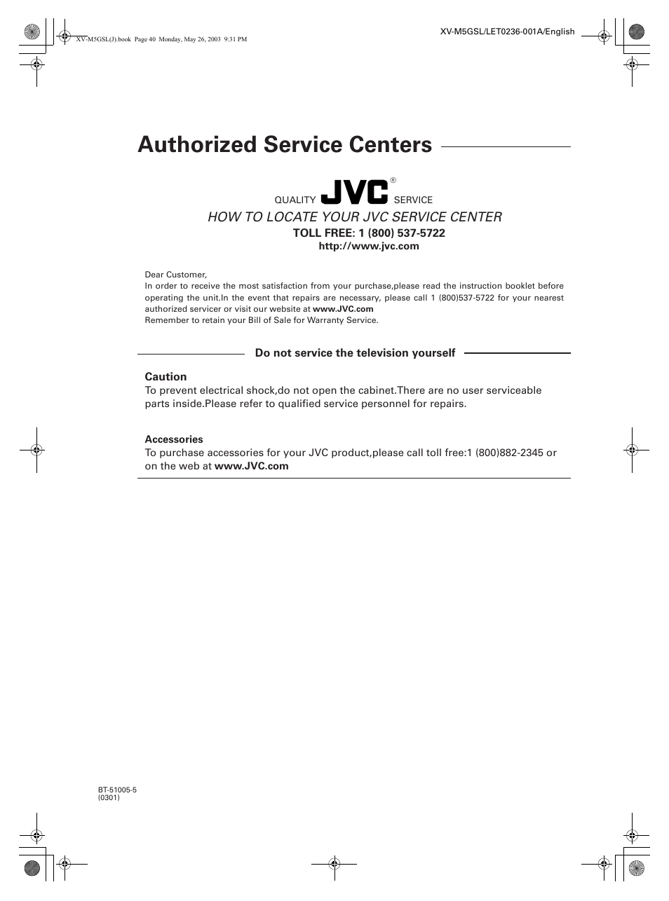 Authorized service centers, How to locate your jvc service center | JVC XV-M5GSL User Manual | Page 42 / 43
