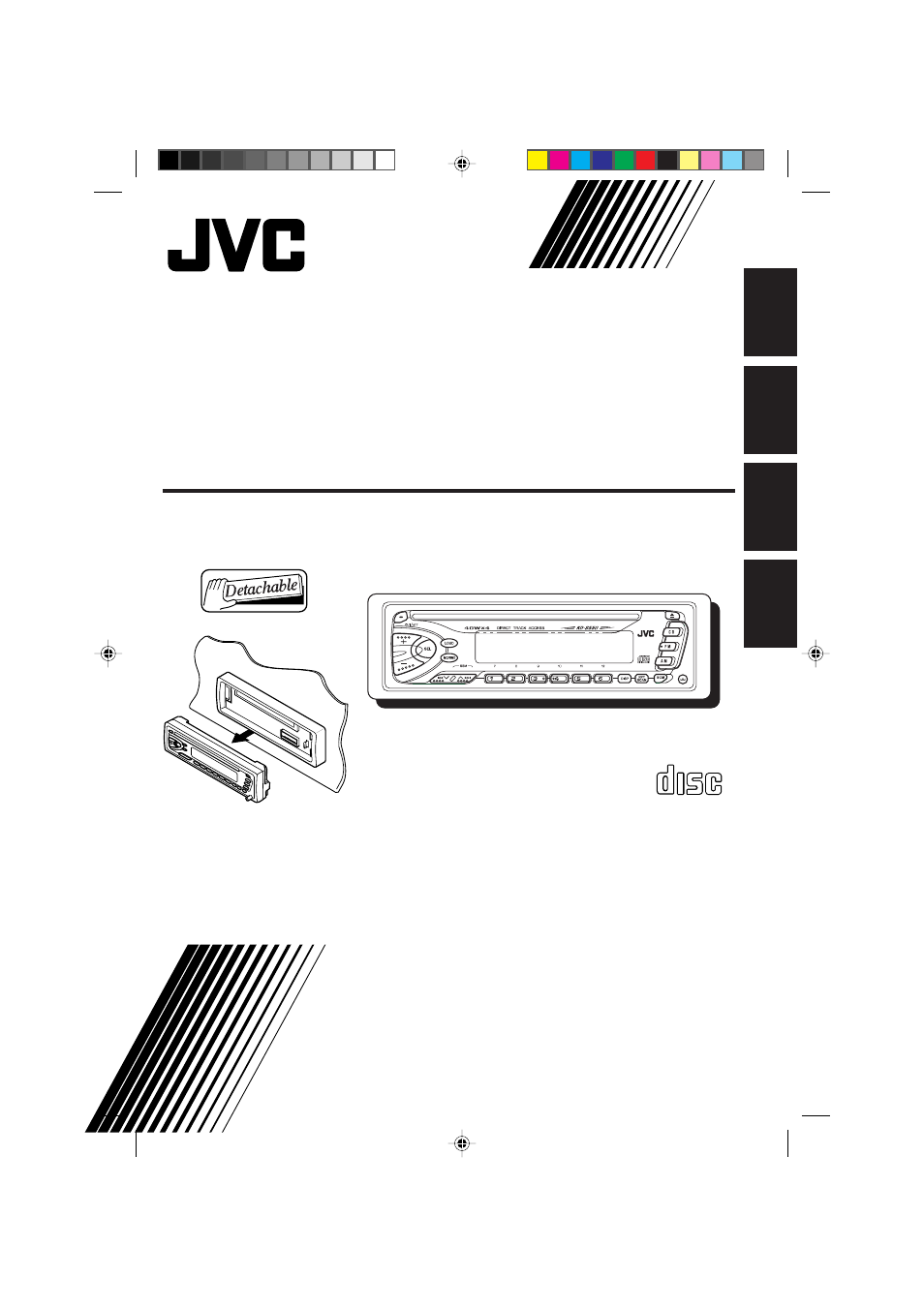 JVC DIGITAL AUDIO KD-S550 User Manual | 94 pages