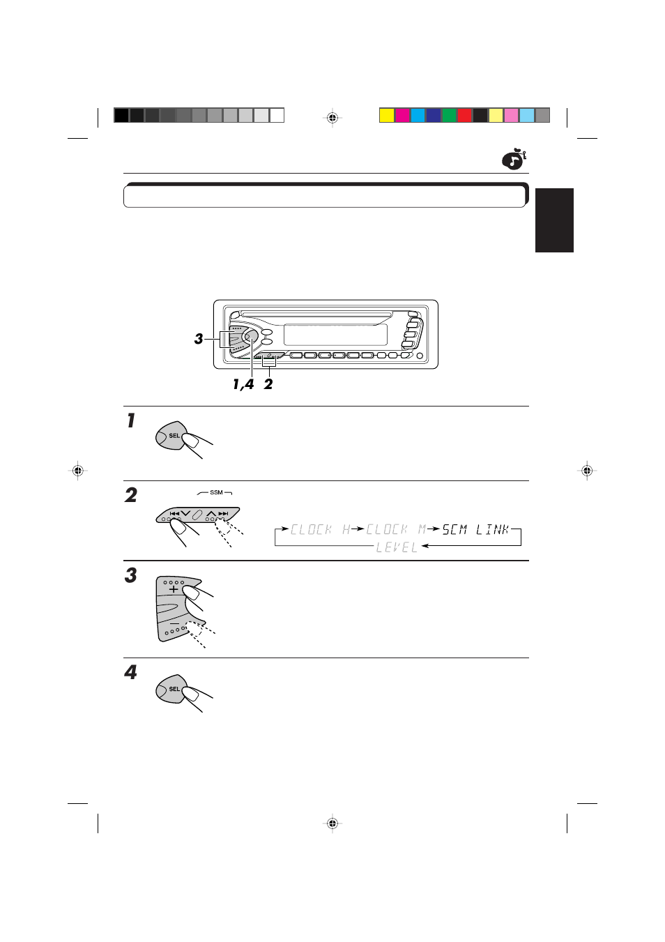 Canceling advanced scm | JVC DIGITAL AUDIO KD-S550 User Manual | Page 17 / 94