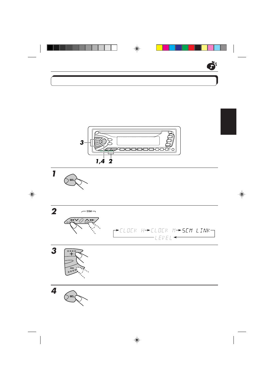 Deaktivieren der erweiterten scm-funktion | JVC DIGITAL AUDIO KD-S550 User Manual | Page 40 / 94