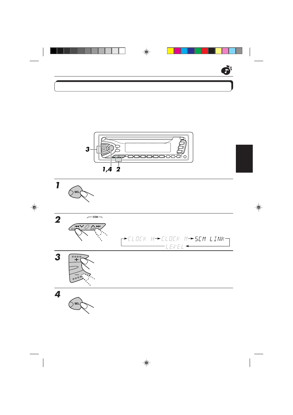 Annulation de scm avancé | JVC DIGITAL AUDIO KD-S550 User Manual | Page 63 / 94