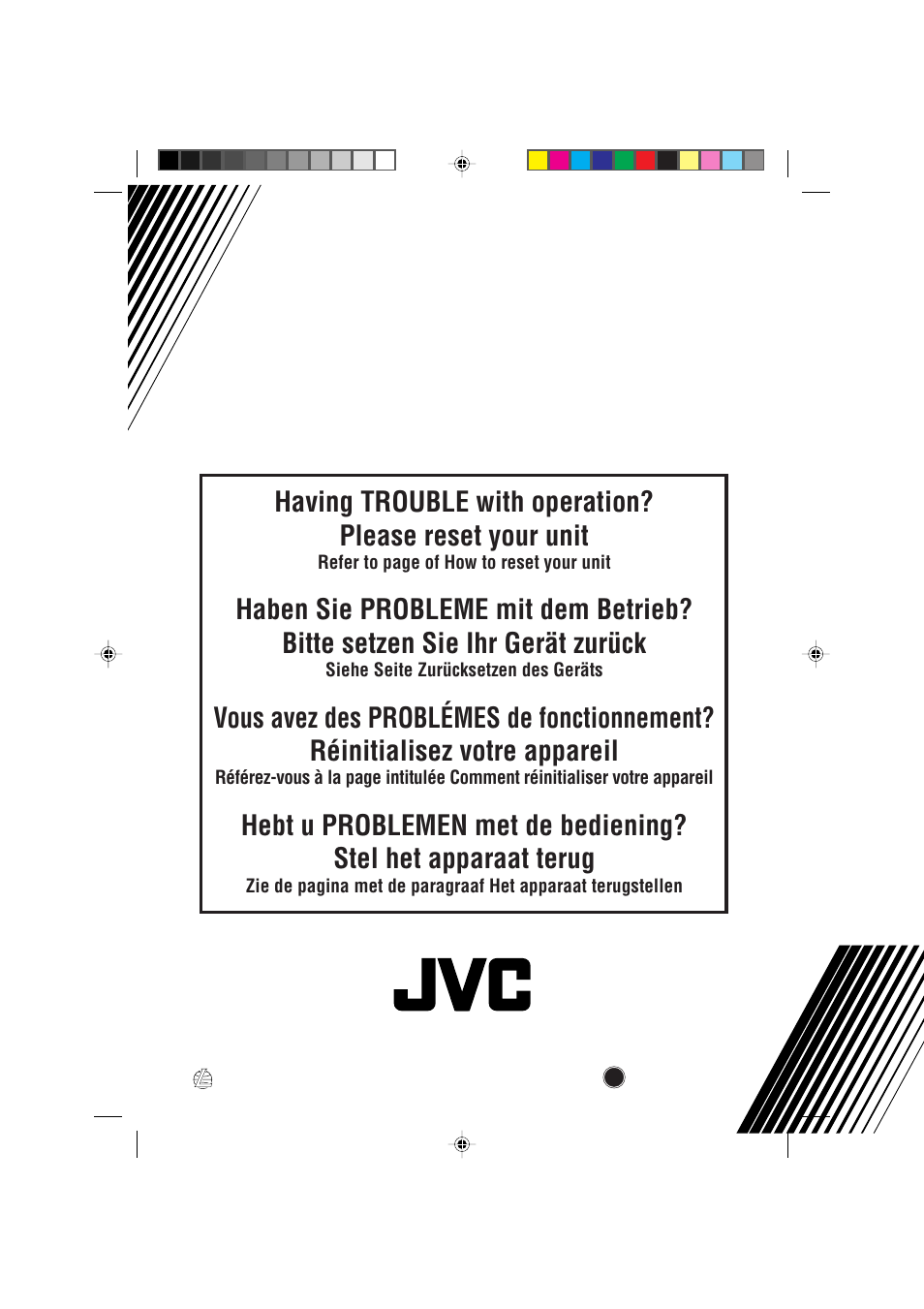 JVC DIGITAL AUDIO KD-S550 User Manual | Page 94 / 94