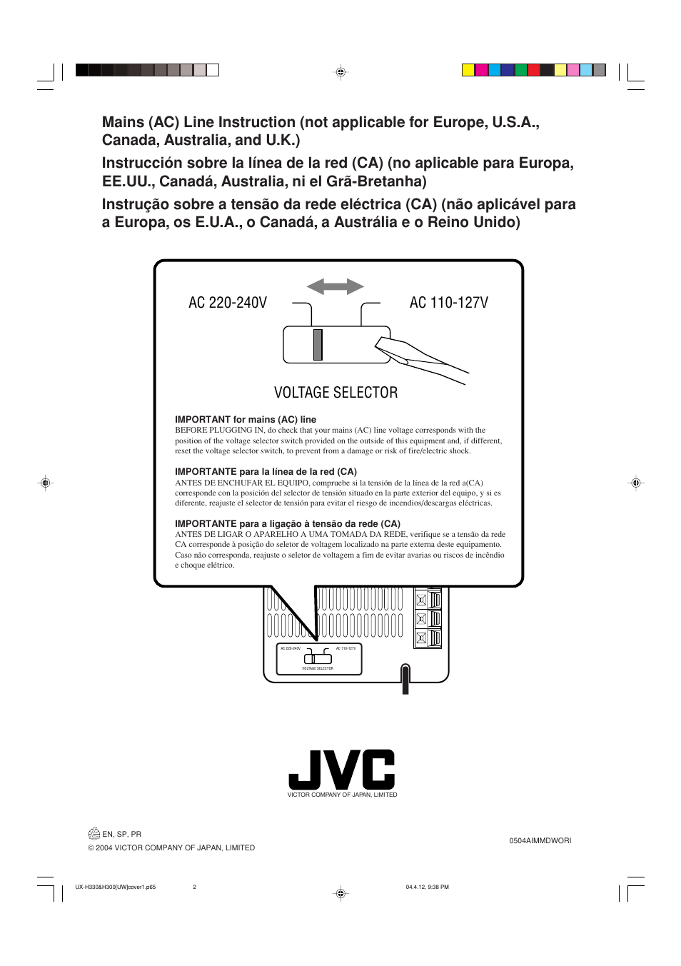 JVC UX-H330 EN ES User Manual | Page 80 / 80