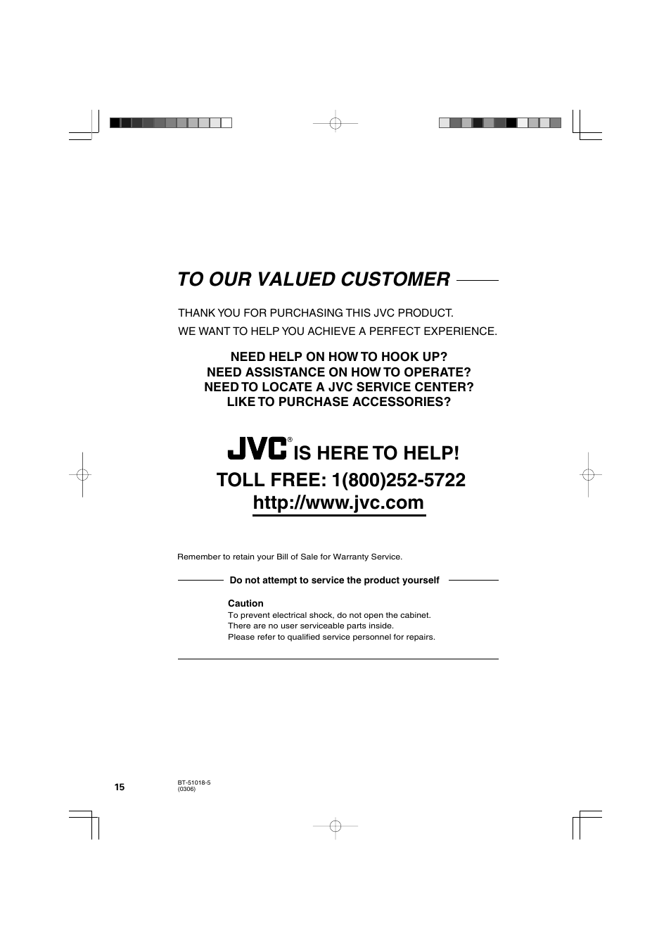 Is here to help | JVC XL-MC2000BK User Manual | Page 18 / 20