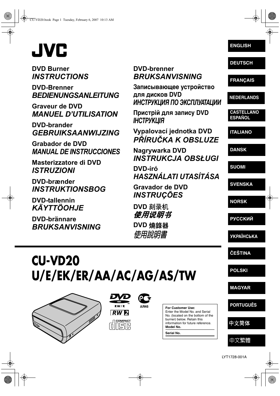 JVC CU-VD20US User Manual | 128 pages