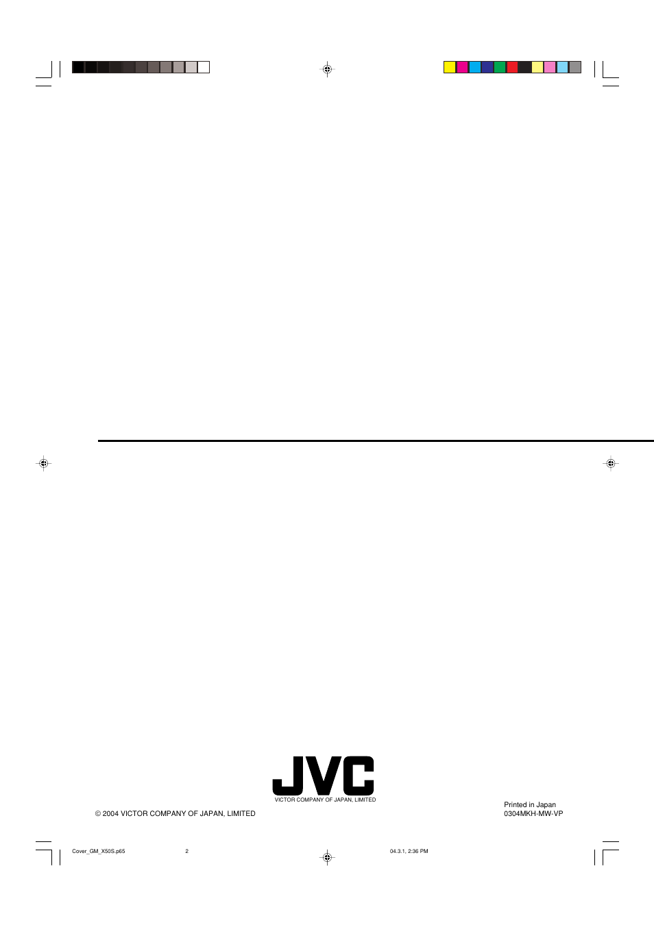 JVC GM X50U User Manual | Page 128 / 128