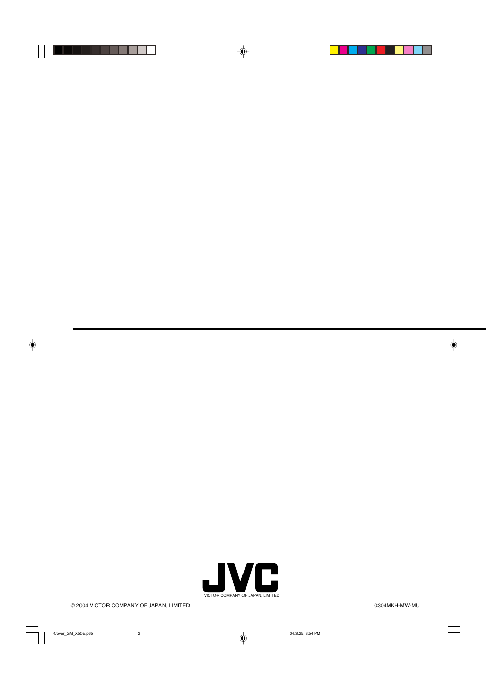 JVC GM X50U User Manual | Page 86 / 128