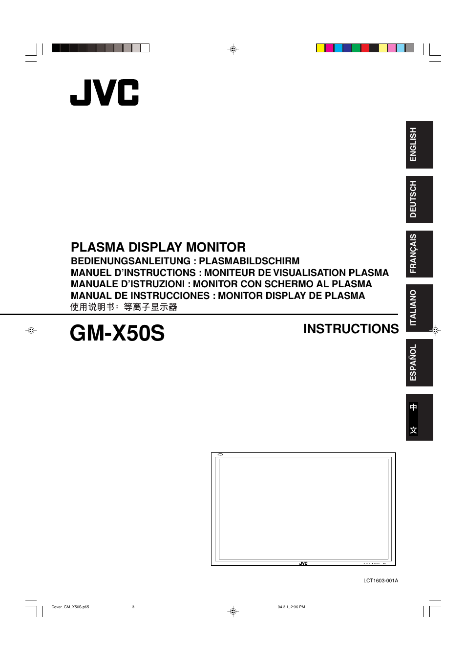 Gm-x50s, Instructions, Plasma display monitor | JVC GM X50U User Manual | Page 87 / 128