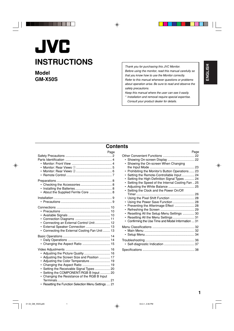 JVC GM X50U User Manual | Page 88 / 128