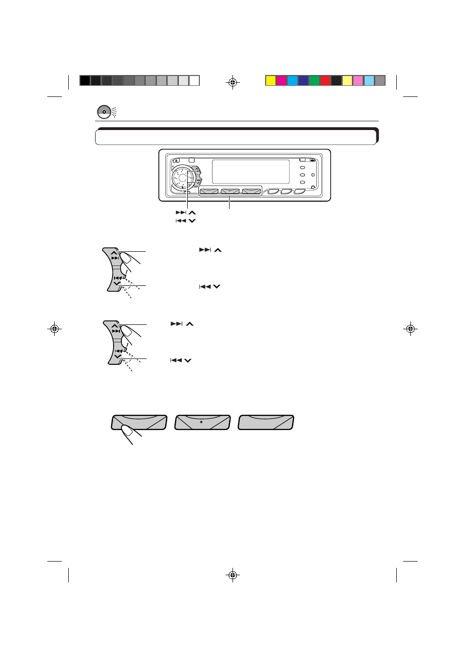 Locating a track or a particular portion on a cd | JVC KD-MX3000R User Manual | Page 20 / 54