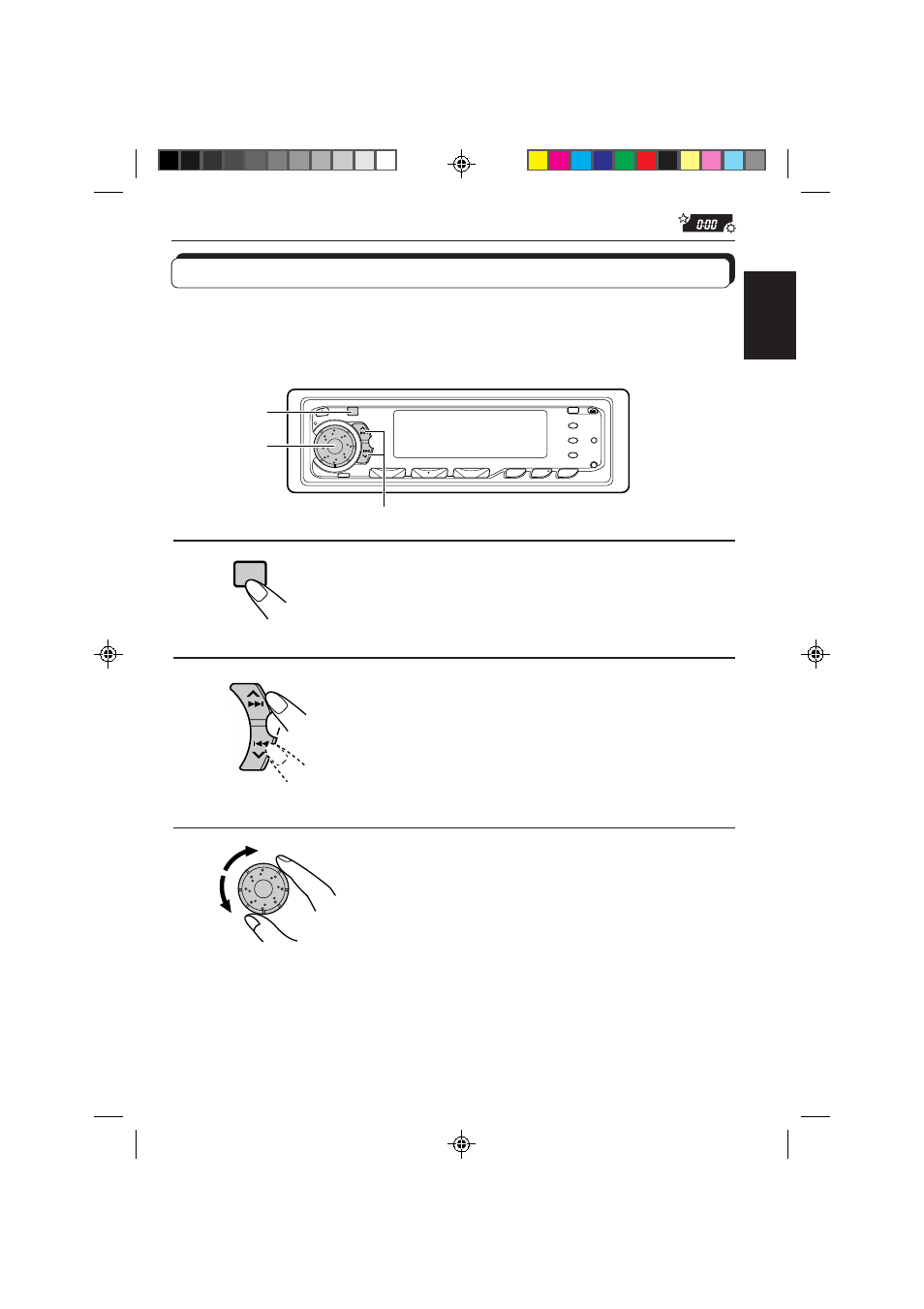 Changing the general settings (psm) | JVC KD-MX3000R User Manual | Page 31 / 54