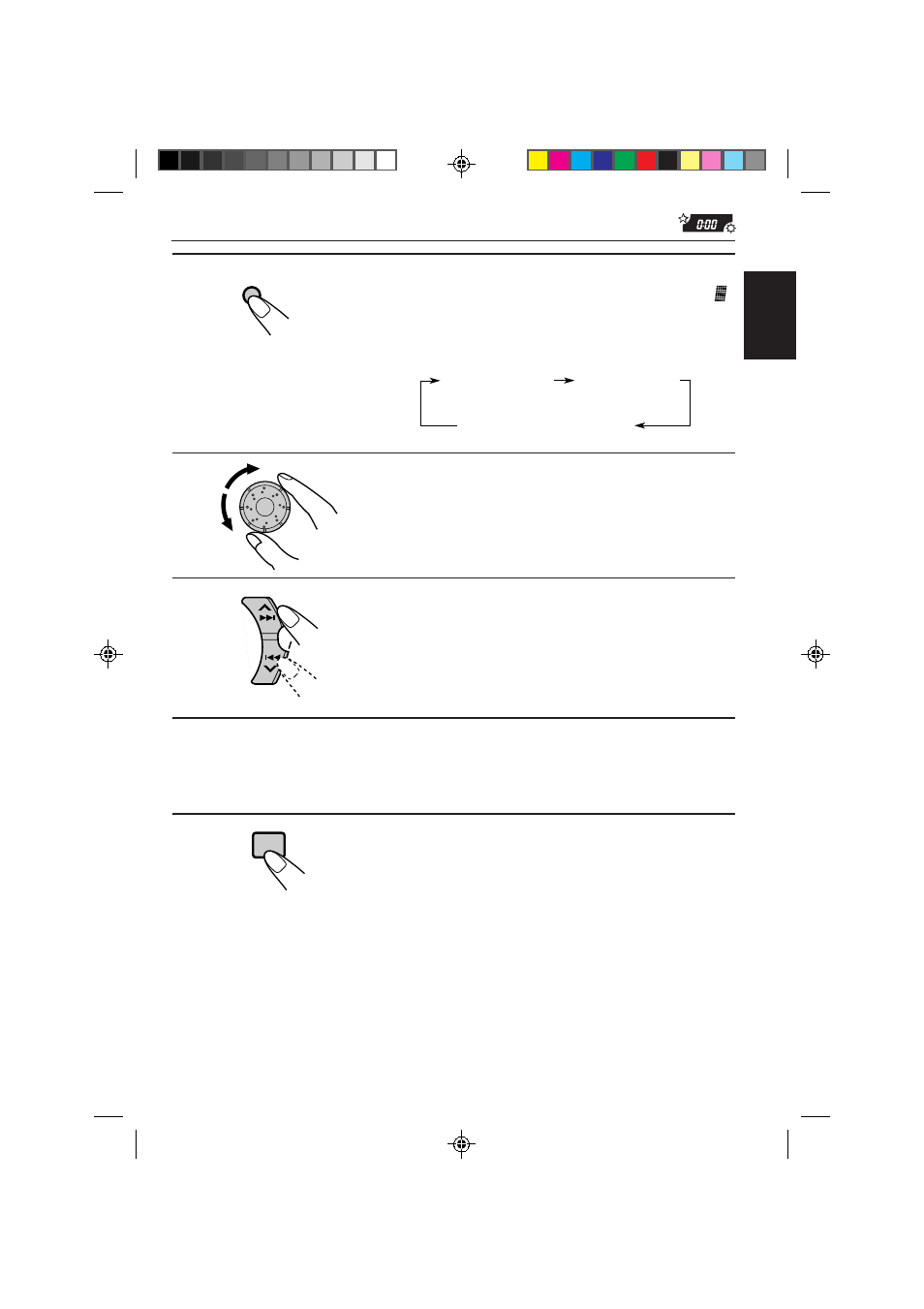 JVC KD-MX3000R User Manual | Page 39 / 54